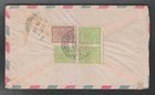 Nepal Commercial Regd  Cover Used With Sg59 Error Imperf Pair To Bombay Rare 