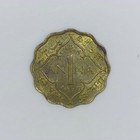 British India 1943 King George Vi One Anna Nice Au unc Coin  h122