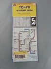 International Travel Maps Itmb Tokyo   Central Japan Map 2009 Tourist Guide