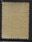 1919 Yugoslavia For Slovenia Postage Due Sc 3lj6   Mlh Og Vf