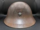 Ww2 Japan Civil Defense Military Police Type 90 Helmet Rising Sun Emblem Named