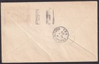 Canada 1929 Ffc First Flight Cover Moncton To Charlottetown