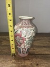 Vintage Jar Vase 9    Chinese Hand Painted Pastel Lotus Flowers Blue Green   Pink