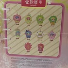 Full Case- Cureplaneta    the Promise Of Spring    Plush Blind Boxes  factory Sealed