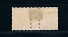 Seychelles - 1900 -  interpaneu Pair  Of 75   - Sc 17v  sg 33v  Mint 19  rare 