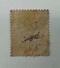 Ceylon Stamp Scott   85 Qv 2cents Stamp Used