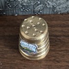 Brass Vintage Thimble With Salsburg Shield