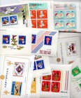 Japan 1950-1980 Large Collection Of 39 Souvenir Sheets And 10 Booklets