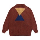 Bobo Choses Kids  Intarsia-knit Buttoned Cardigan