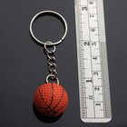 Mini Basketball Keychain Key Ring Pendant Charm High School Player Coach Gift