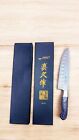 Japanese Professional Series   Chef s Knife W  Dimples  with Customized Handle 