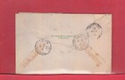 1948 War Issue Registered 4 Stamp Franking Canada Cover