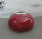 Superb Old China Hand Carved Red Porcelain Small Brush Washer  qianlong  Signed