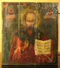 Rare Antique 19thc Russian Double Sided Processional Icon St Nicholas Baptism