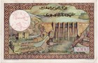 Morocco 50 Dirhams On 5000 Francs 1953 P-51  vf 