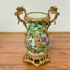 Small Pair Of White Bronze Porcelain Gold Gilded Multi Color Floral Design Vases