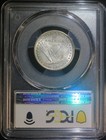 1917 P 25c Type 1 Standing Liberty Quarter Pcgs Ms63fh Full Head Slq