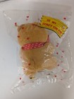 Rare Avon Be My Honey Tub Cub Vintage Terry Tub Valentin Plush Bear 5    Nip 1992 