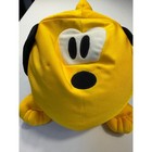 Disney Pluto Plush Toy Yellow Black Round Stuffed Animal Vintage Collectible