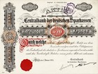 Old Austrian Bank Shares Lot Of 4 Decorative 1910 - 23 - Foreign Stocks