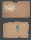 Ca 1905-1908 British Honduras Two  2  Pieces To Philadelphia