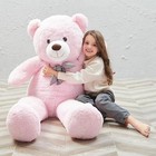 Giant Plush Teddy Bear 47  Stuffed Animal Soft Toy Huge Large Jumbo Gift New