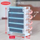 1pcs Cp2x5x92 Mini Condenser Mini Radiator Copper Tube Fin Evaporator