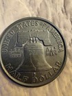 Vintage Oversized 3  Coin 1963 Franklin Half Dollar Liberty Bell Novelty