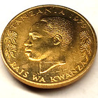 Tanzania - Africa 1979 20 Senti Coin - Km 2 - 24mm - Ostrich - Animal -bu