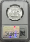 1961 D Franklin Half Dollar Ms63 Ngc