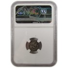 1830 Capped Bust Silver Half Dime Vg Details Ngc 5c Coin Sku i29328