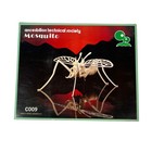 Vintage Ancesbilion Technical Society Mosquito C009 Edufun Wood Puzzle