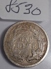 1877 P Seated Liberty Dime