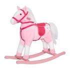 Rocking Horse Kids Plush Toy Rocking Horse Pony Toddler Ride On Animal Rocker