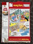 1986 General Mills  Lucky Charms Whale Box Swirled Marshmallows Cereal Box