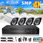4ch 5mp Lite Dvr 1080p Home Outdoor Cctv Security Camera System Kit Night Vision