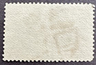 Us 1893 Sc  234 Used Stamp Columbus Soliciting Aid Isabella Columbian Expo Issue