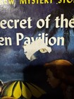Vintage Nancy Drew Book 1959  the Secret Of The Golden Pavilion   36 1st Edition