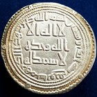 Islamic Coins     Umayyad Caliphate Al-walid I  Ar Dirham  Sabur   Ah 91
