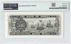 South Korea 500 Won 1966  P-39a  Pmg 67 Epq Superb Gem Unc  Beautiful Banknote 
