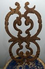 Antique Unique Cast Iron Architectural Salvage