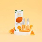 Nailtopia Orange Nail Treatment   Cuticle Conditioner - Nails Are Firm Kit - 2pc
