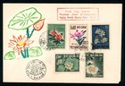 South Vietnam 8 Different Designs Fdc Flowers W Hand Painted Fdc 261-265  l1122 