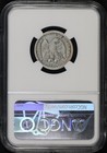 1875-s Twenty Cent Piece Ngc F Details Cleaned
