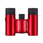 Nikon Aculon T01 8x21 Binoculars  red  Refurbished