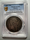 1867 Mo Mexico Maximilian Peso 2nd Republic Pcgs Au 50