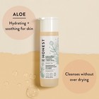 The Honest Company 2-in-1 Cleansing Shampoo   Body Wash - Sensitive Skin