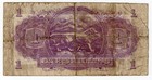 British East Africa P-27 1 Shilling 1943 King George Nice Banknote