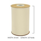 4 Inch Cream Grosgrain Ribbon 10 Yards For Gift Wrapping Weddings Diy Floral    