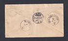 India 1893 2a 6p Postal Stationery Cover Agra Squared Circle To Jena Germany